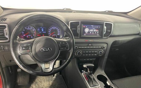 KIA Sportage IV рестайлинг, 2018 год, 1 929 000 рублей, 12 фотография
