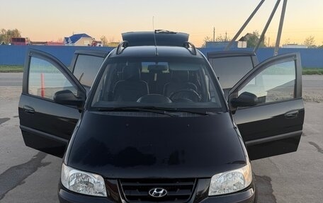Hyundai Matrix I рестайлинг, 2001 год, 360 000 рублей, 1 фотография