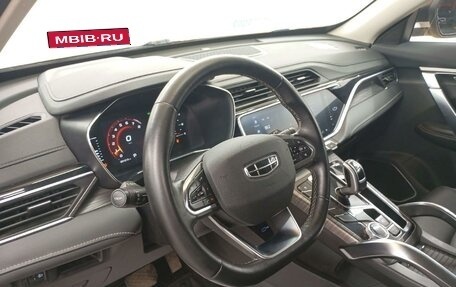 Geely Atlas, 2023 год, 1 539 000 рублей, 1 фотография