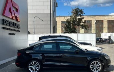 Audi A3, 2013 год, 1 250 000 рублей, 1 фотография