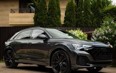 Audi Q8 I, 2026 год, 14 990 000 рублей, 1 фотография