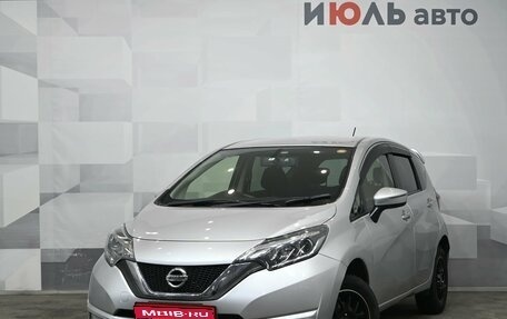 Nissan Note II рестайлинг, 2018 год, 750 000 рублей, 1 фотография