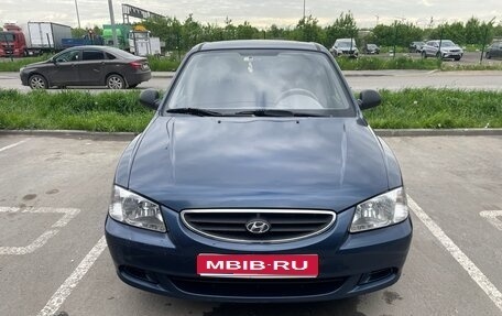 Hyundai Accent II, 2008 год, 490 000 рублей, 1 фотография