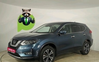 Nissan X-Trail, 2019 год, 2 249 000 рублей, 1 фотография