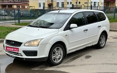 Ford Focus II рестайлинг, 2007 год, 220 000 рублей, 1 фотография