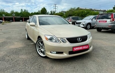 Lexus GS III рестайлинг, 2005 год, 1 900 000 рублей, 1 фотография