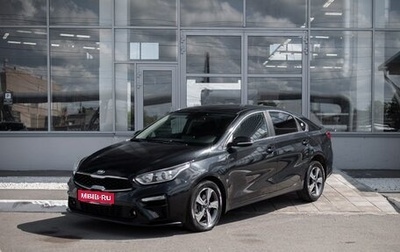 KIA Cerato IV, 2019 год, 1 850 000 рублей, 1 фотография