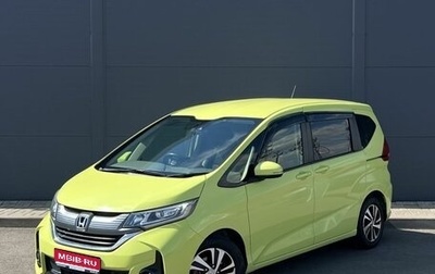 Honda Freed II, 2018 год, 1 320 000 рублей, 1 фотография