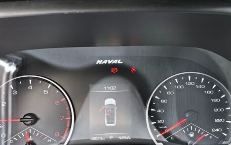 Haval Jolion, 2023 год, 1 800 000 рублей, 11 фотография
