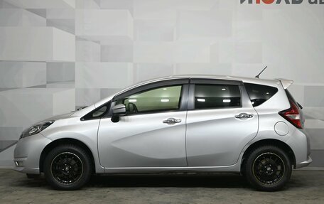 Nissan Note II рестайлинг, 2018 год, 750 000 рублей, 7 фотография
