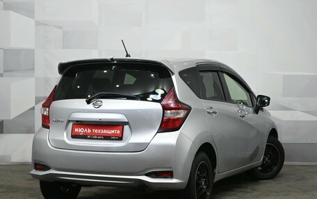 Nissan Note II рестайлинг, 2018 год, 750 000 рублей, 6 фотография