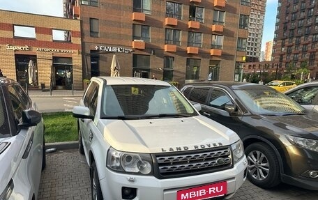 Land Rover Freelander II рестайлинг 2, 2012 год, 1 390 000 рублей, 2 фотография