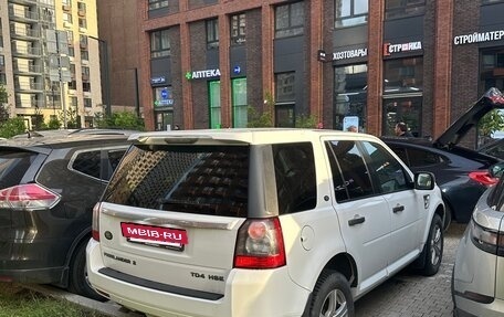 Land Rover Freelander II рестайлинг 2, 2012 год, 1 390 000 рублей, 3 фотография