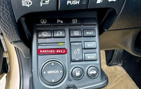 Lexus GS III рестайлинг, 2005 год, 1 900 000 рублей, 32 фотография