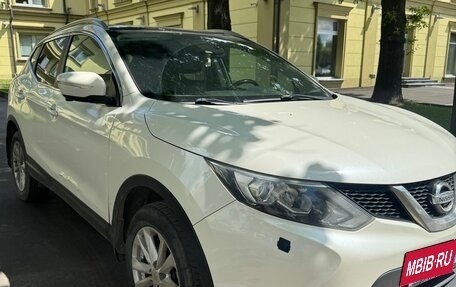Nissan Qashqai, 2014 год, 1 500 000 рублей, 3 фотография