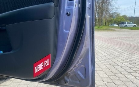 KIA Cerato III, 2009 год, 799 000 рублей, 9 фотография