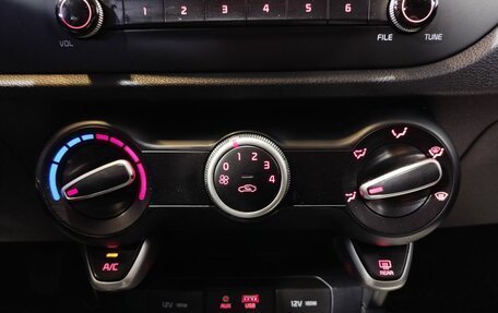 KIA Rio IV, 2017 год, 1 350 000 рублей, 17 фотография