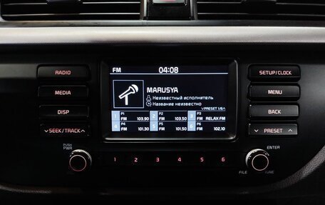 KIA Rio IV, 2017 год, 1 350 000 рублей, 16 фотография