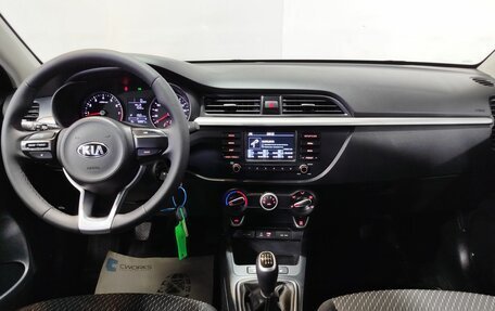 KIA Rio IV, 2017 год, 1 350 000 рублей, 15 фотография