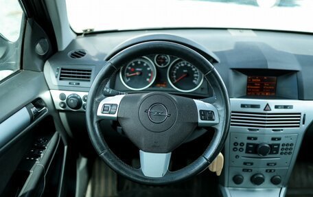 Opel Astra H, 2012 год, 699 000 рублей, 12 фотография