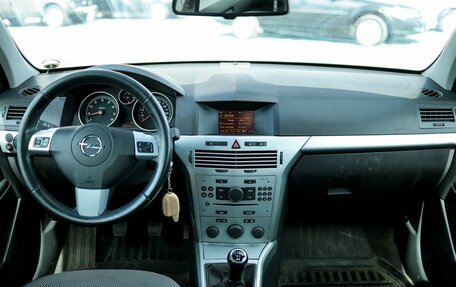 Opel Astra H, 2012 год, 699 000 рублей, 8 фотография