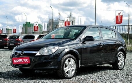 Opel Astra H, 2012 год, 699 000 рублей, 2 фотография