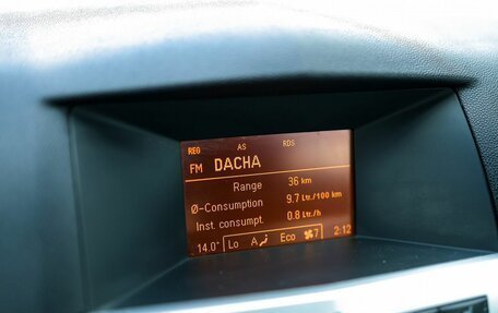 Opel Astra H, 2012 год, 699 000 рублей, 15 фотография