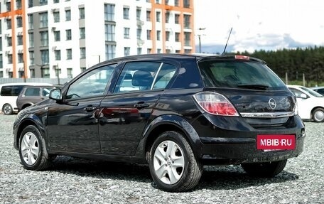 Opel Astra H, 2012 год, 699 000 рублей, 7 фотография
