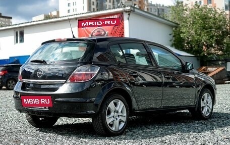Opel Astra H, 2012 год, 699 000 рублей, 5 фотография