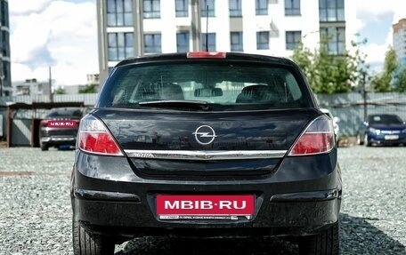 Opel Astra H, 2012 год, 699 000 рублей, 6 фотография