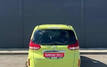 Honda Freed II, 2018 год, 1 320 000 рублей, 10 фотография
