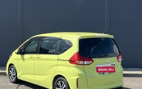 Honda Freed II, 2018 год, 1 320 000 рублей, 14 фотография