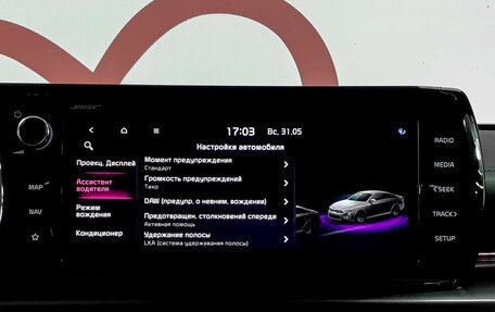 KIA K5, 2020 год, 3 030 000 рублей, 14 фотография