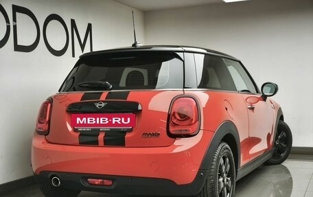 MINI Hatch, 2020 год, 2 342 000 рублей, 3 фотография