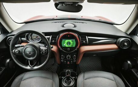 MINI Hatch, 2020 год, 2 342 000 рублей, 15 фотография