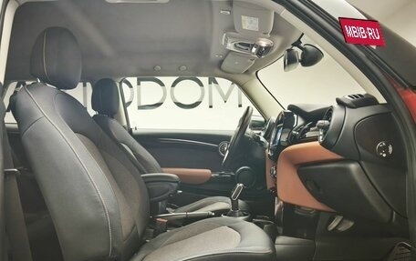MINI Hatch, 2020 год, 2 342 000 рублей, 13 фотография