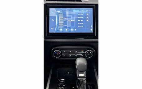 Chery Tiggo 4 I рестайлинг, 2020 год, 1 449 000 рублей, 15 фотография