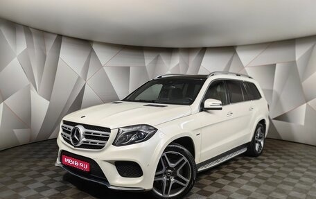 Mercedes-Benz GLS, 2018 год, 4 997 000 рублей, 1 фотография