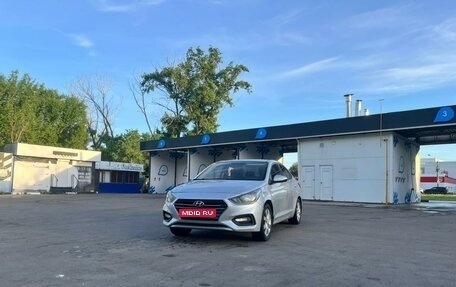 Hyundai Solaris II рестайлинг, 2017 год, 650 000 рублей, 1 фотография