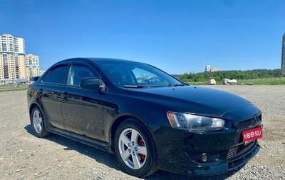 Mitsubishi Lancer IX, 2008 год, 900 000 рублей, 1 фотография