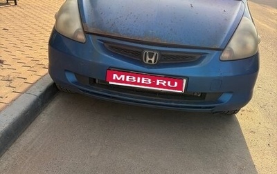 Honda Fit III, 2003 год, 300 000 рублей, 1 фотография