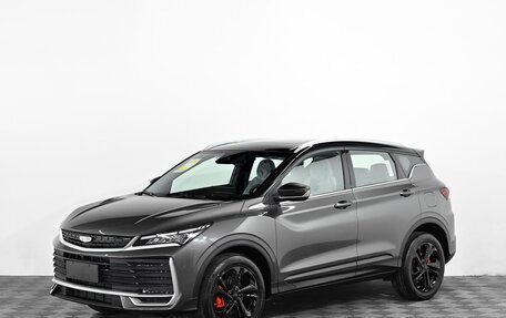 Geely Coolray I, 2026 год, 2 399 000 рублей, 1 фотография