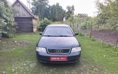 Audi A6, 1998 год, 420 000 рублей, 1 фотография