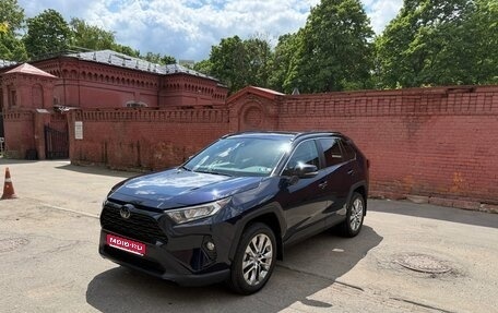 Toyota RAV4, 2021 год, 4 100 000 рублей, 1 фотография
