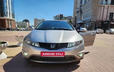 Honda Civic VIII, 2011 год, 1 070 000 рублей, 1 фотография