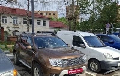 Renault Duster I рестайлинг, 2015 год, 1 200 000 рублей, 1 фотография