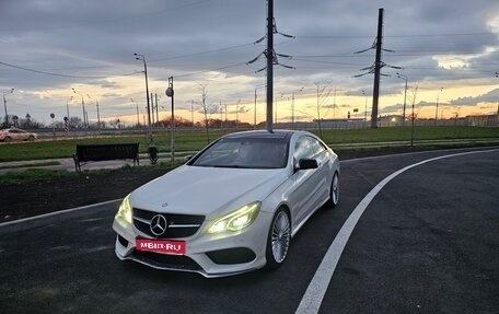 Mercedes-Benz E-Класс, 2013 год, 1 990 000 рублей, 1 фотография