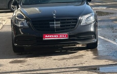 Mercedes-Benz S-Класс, 2017 год, 4 150 000 рублей, 1 фотография
