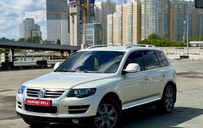 Volkswagen Touareg III, 2009 год, 1 219 000 рублей, 1 фотография