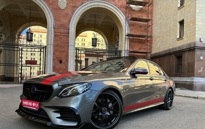 Mercedes-Benz E-Класс, 2016 год, 3 180 000 рублей, 1 фотография